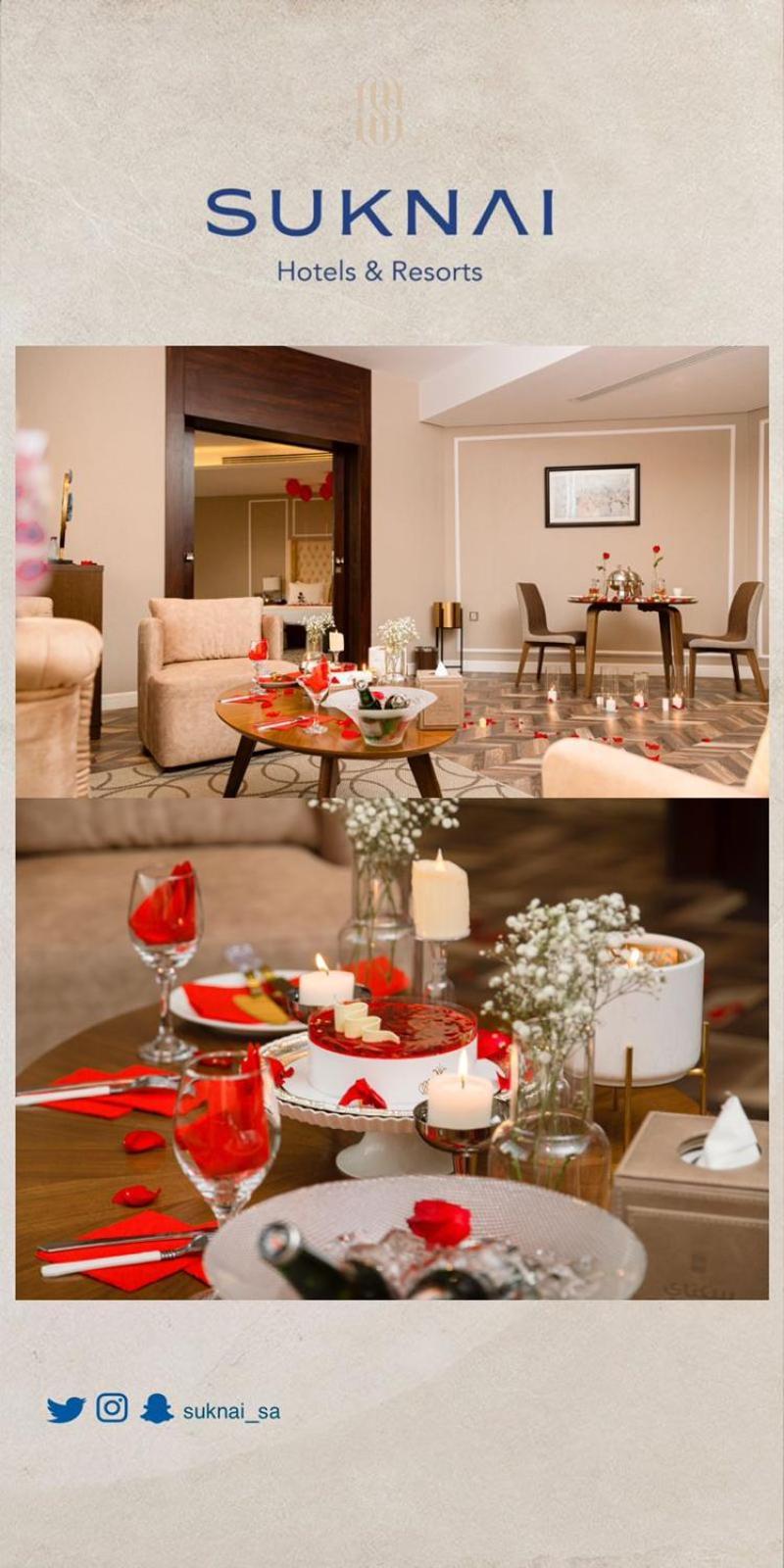 Suknai Royal Hotel Ha'il Buitenkant foto
