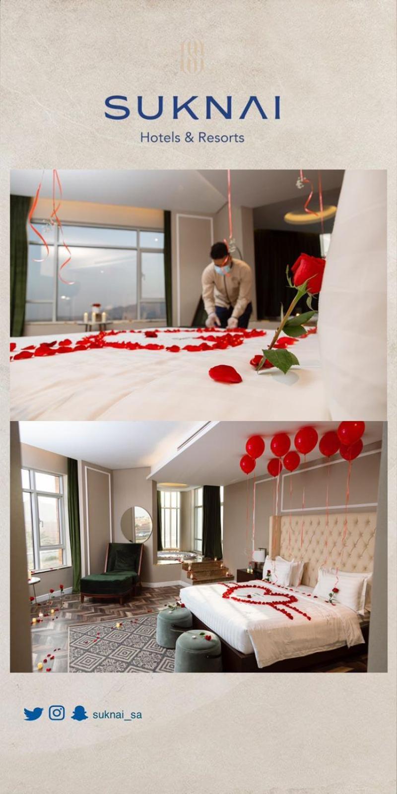 Suknai Royal Hotel Ha'il Buitenkant foto