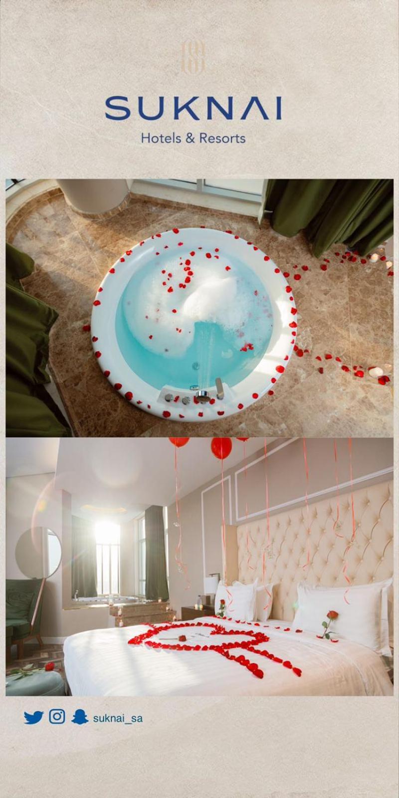 Suknai Royal Hotel Ha'il Buitenkant foto