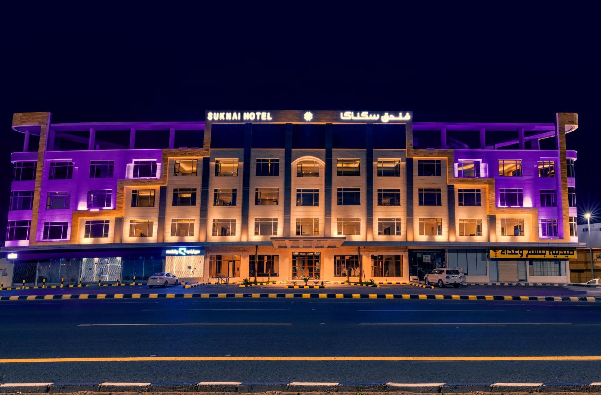 Suknai Royal Hotel Ha'il Buitenkant foto