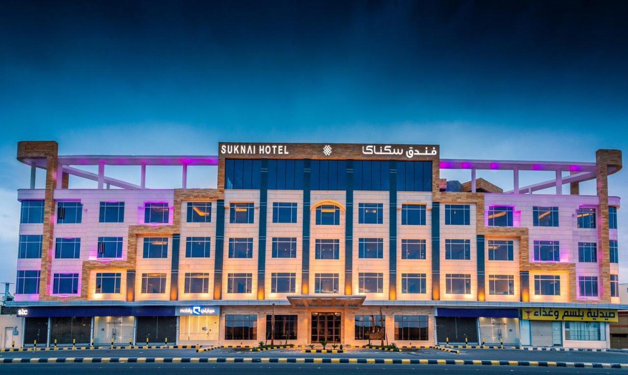 Suknai Royal Hotel Ha'il Buitenkant foto